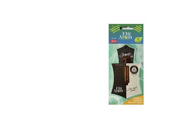 ELIT AROM