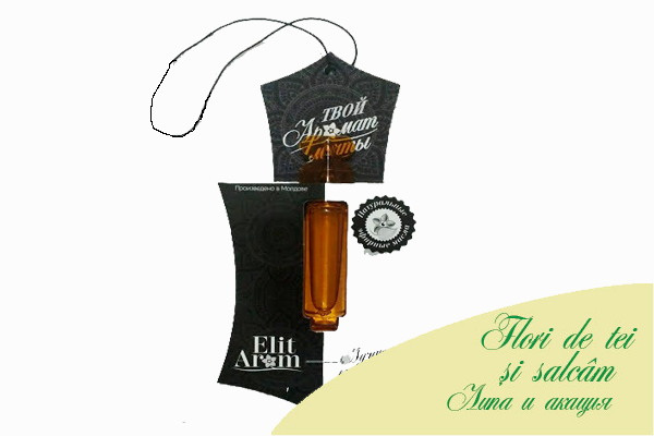 ELIT AROM